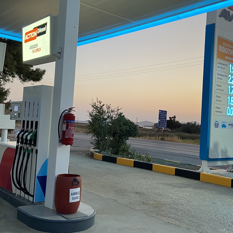 Υψηλής ποιότητας καύσιμα για οχήματα,
γεωργικά μηχανήματα και σκάφη! Βενζίνη, πετρέλαιο κίνησης, πετρέλαιο θέρμανσης. Με την ποιότητα και τη δύναμη της Avin!